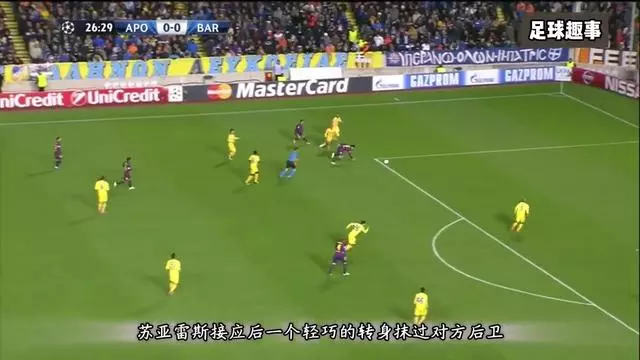 亿万28:巴萨再度征服对手，梅西领衔攻击